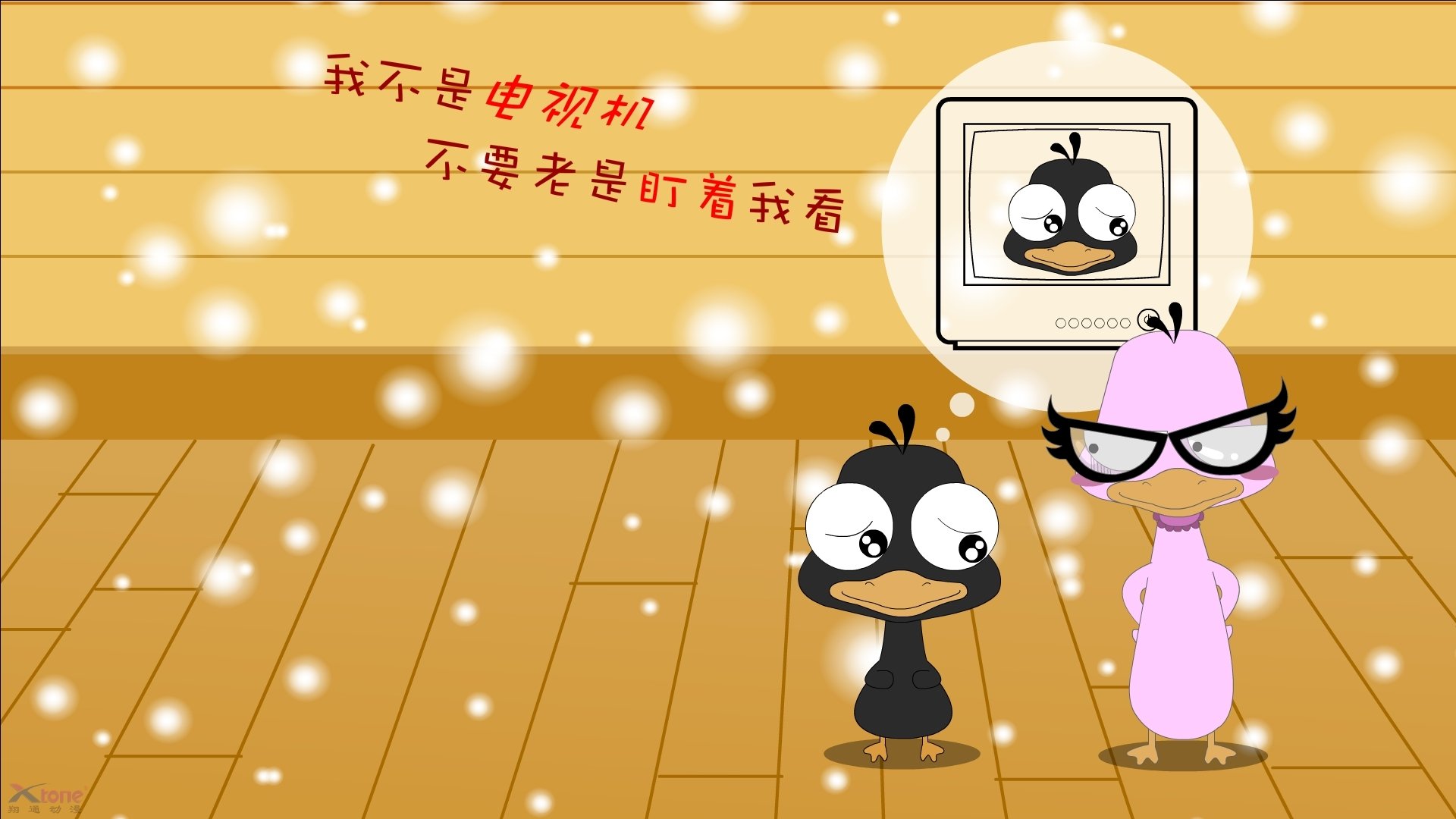 乐鱼官网安全-中国男篮再负强敌 球迷理性看待过程,中国男篮众人谈