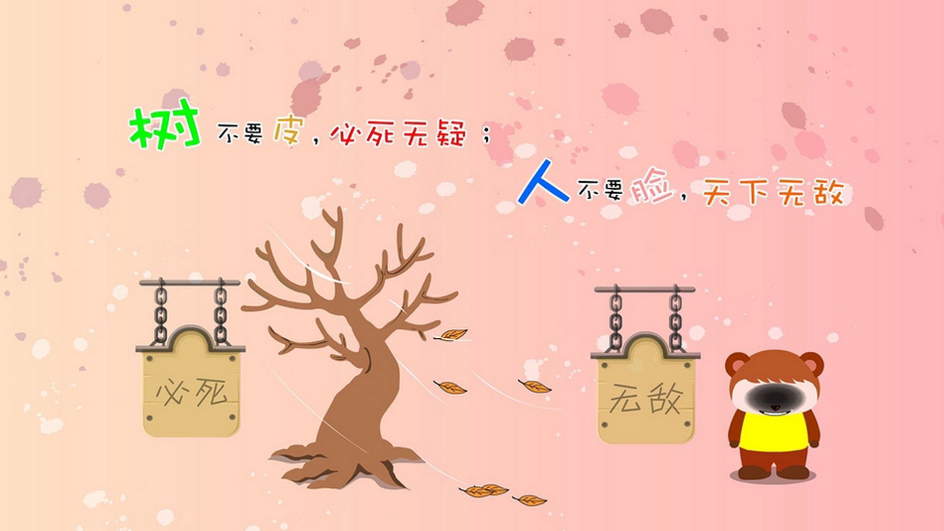 乐鱼体育-中国女篮热身赛迎来开门红 阵容调配顺利，2021年中国女篮热身赛