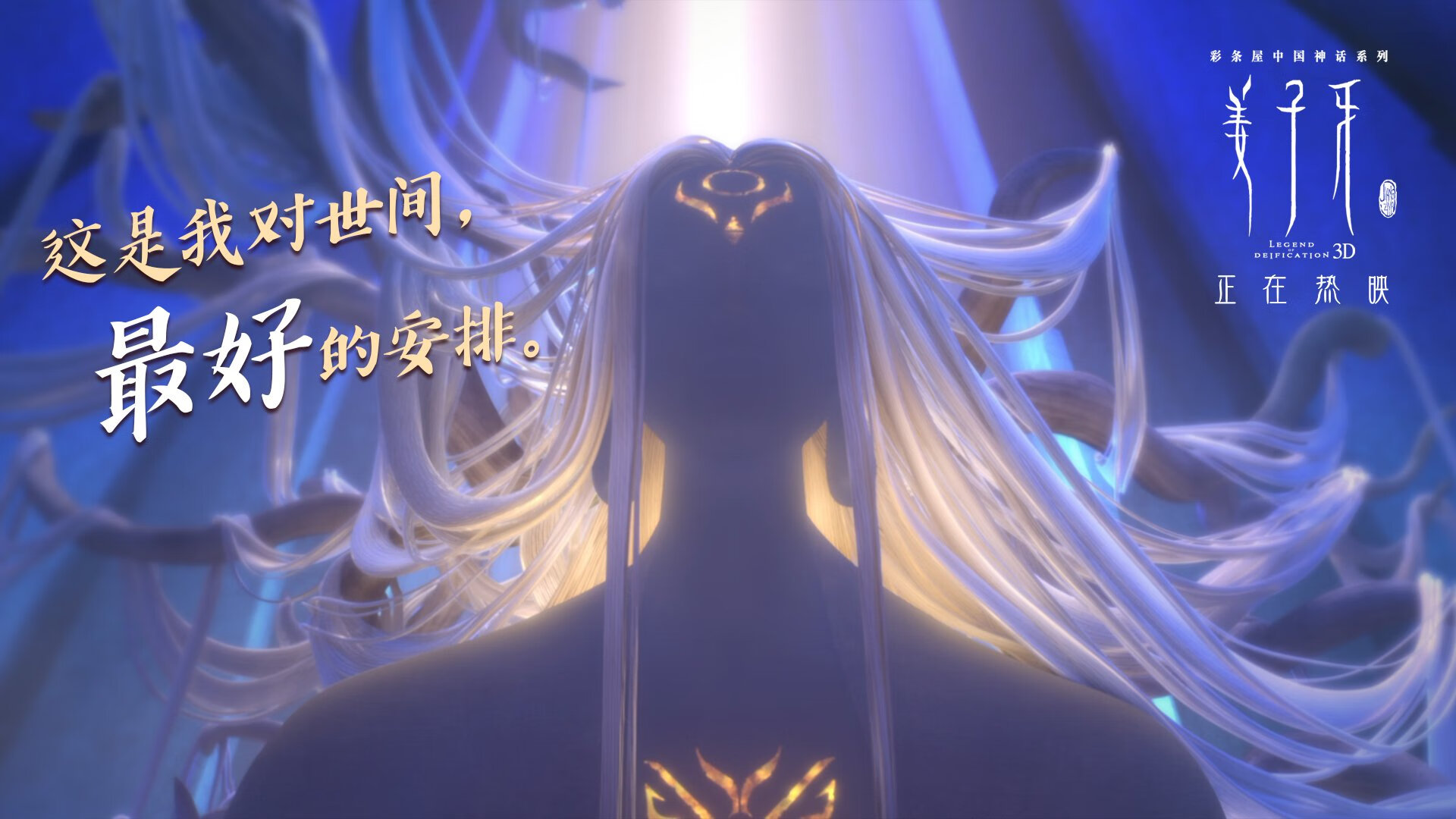 乐鱼体育在线登录-中超球队试行球员荣誉墙记录每位贡献者赛季表现，中超优秀球员